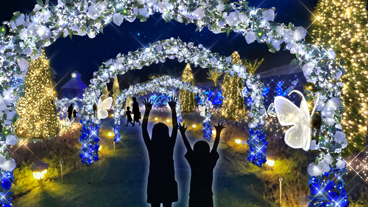 あ 大芝生広場 入口