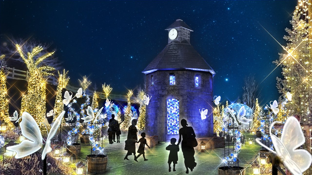 大芝生広場 時計塔